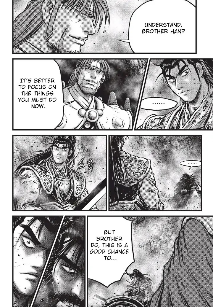 Ruler of the Land Chapter 554 page 23 - Chapter 554