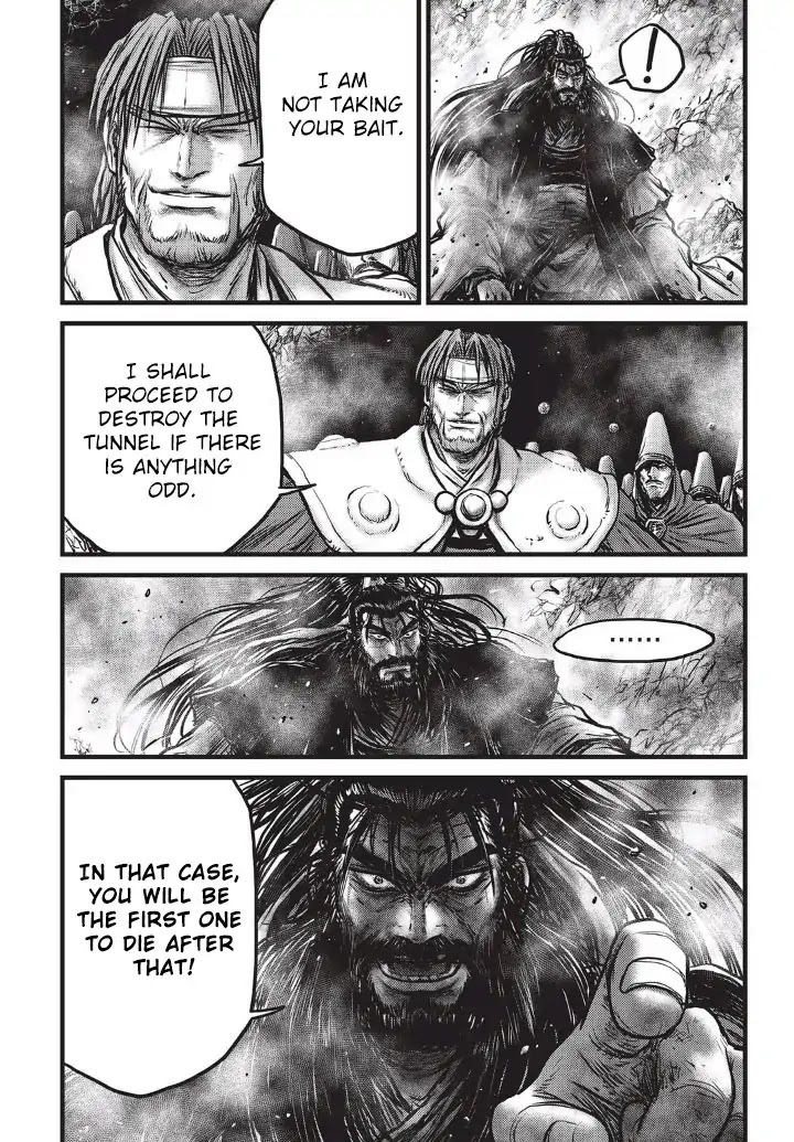 Ruler of the Land Chapter 554 page 25 - Chapter 554