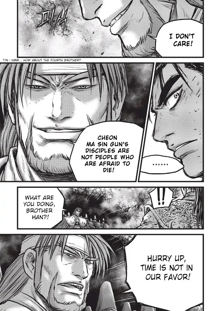Ruler of the Land Chapter 554 page 26 - Chapter 554