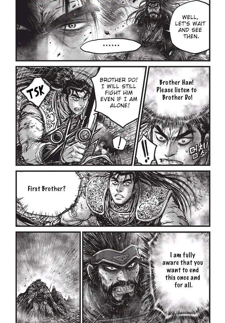 Ruler of the Land Chapter 554 page 27 - Chapter 554