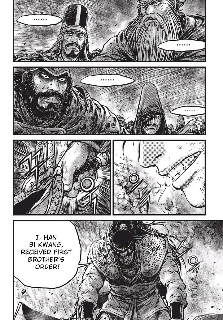 Ruler of the Land Chapter 554 page 29 - Chapter 554