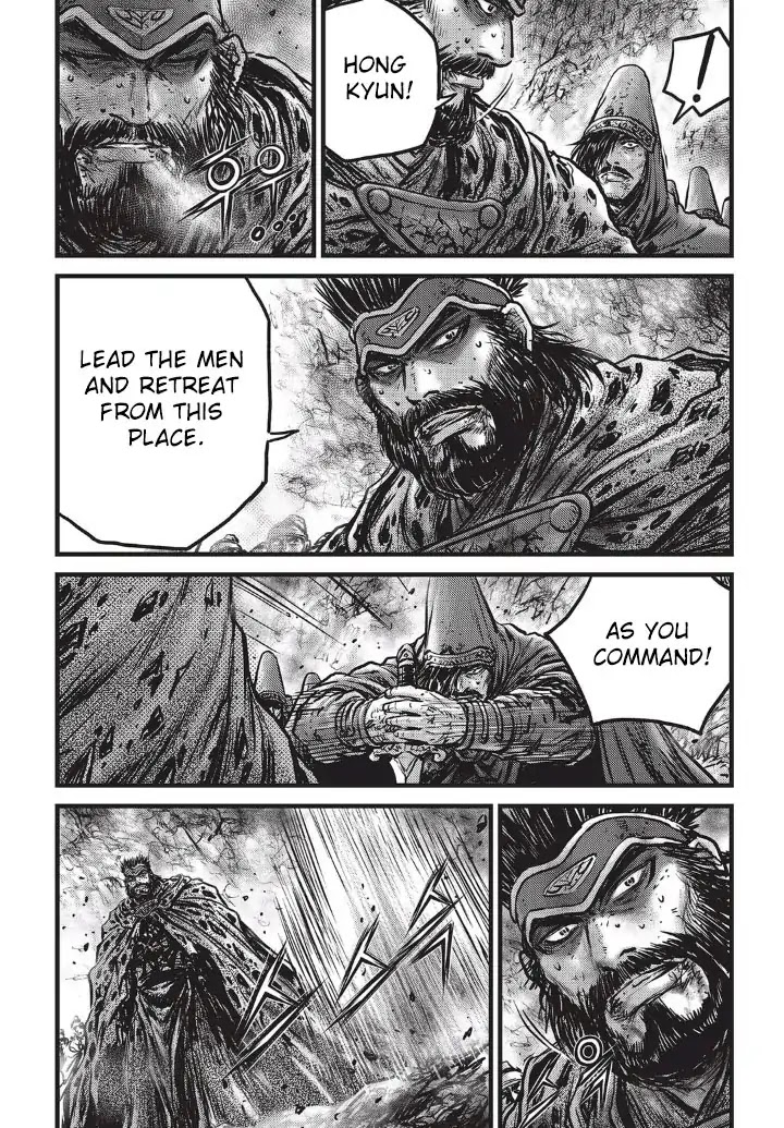 Ruler of the Land Chapter 554 page 30 - Chapter 554