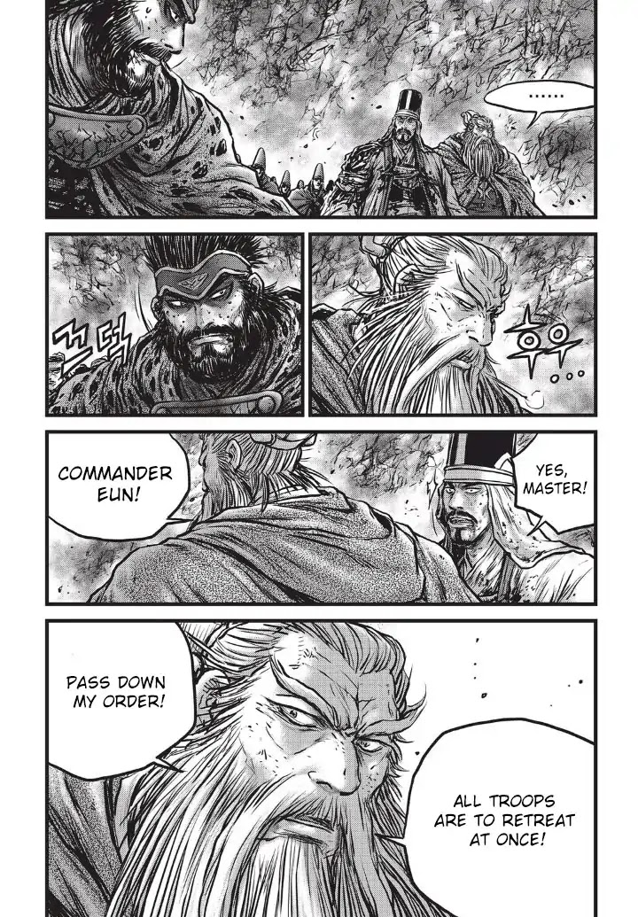 Ruler of the Land Chapter 554 page 31 - Chapter 554