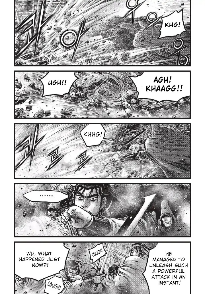 Ruler of the Land Chapter 554 page 5 - Chapter 554