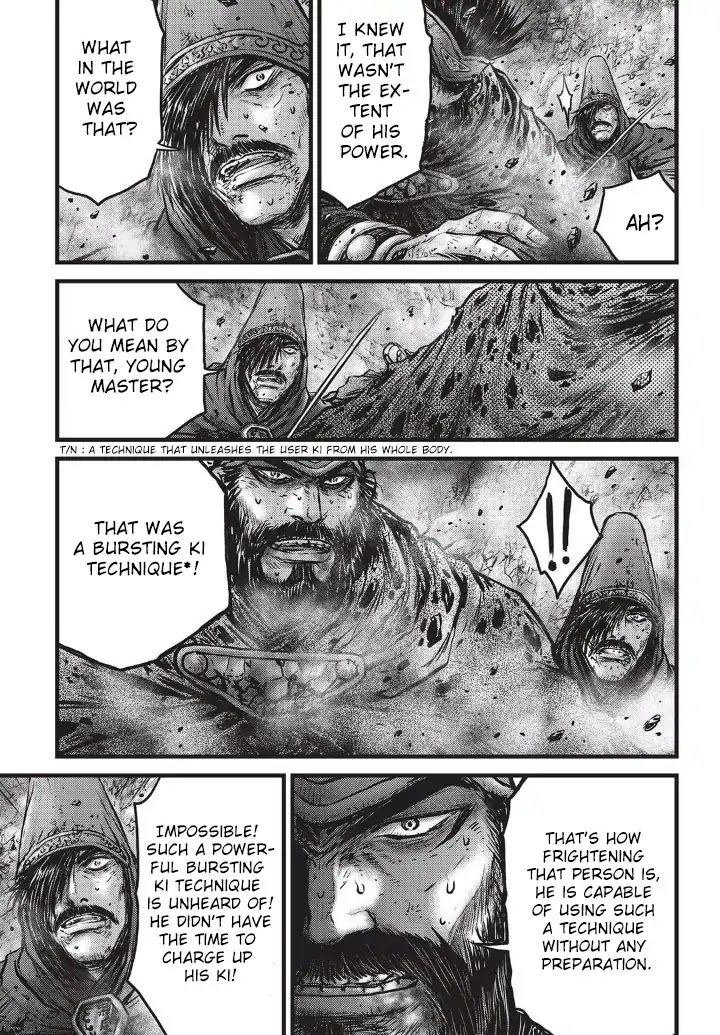 Ruler of the Land Chapter 554 page 6 - Chapter 554