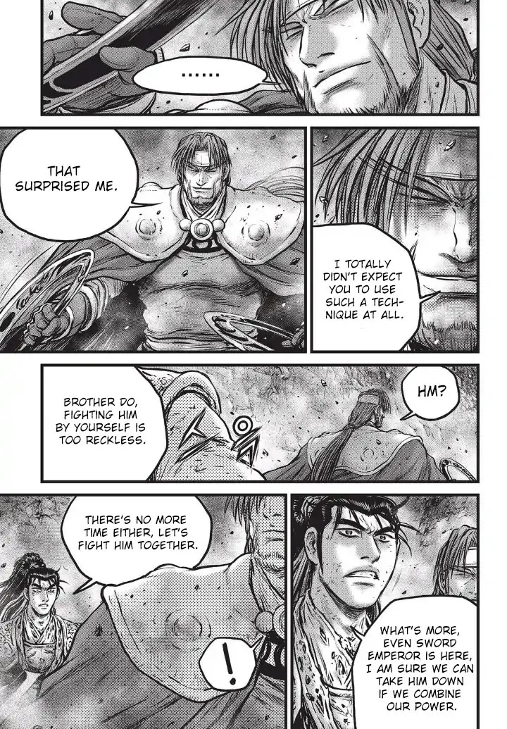 Ruler of the Land Chapter 554 page 8 - Chapter 554