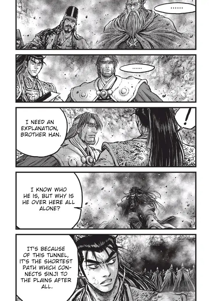 Ruler of the Land Chapter 554 page 9 - Chapter 554