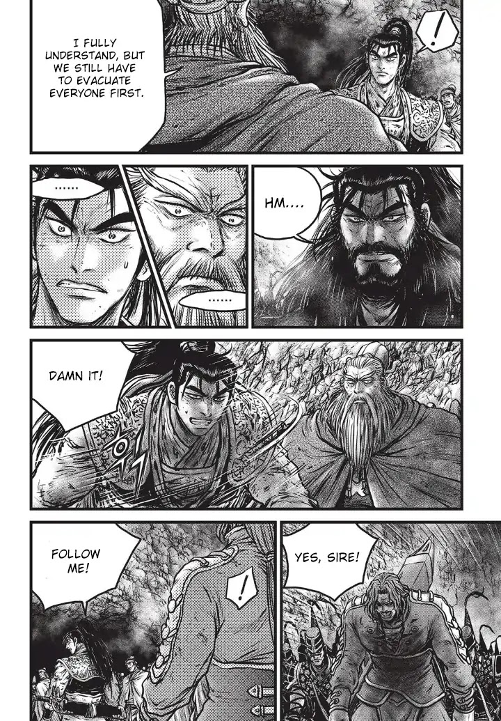 Ruler of the Land Chapter 555 page 13 - Chapter 555