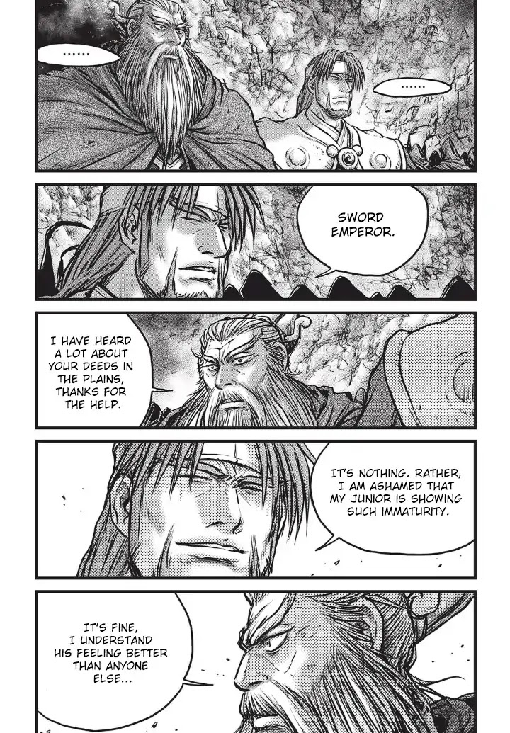 Ruler of the Land Chapter 555 page 15 - Chapter 555