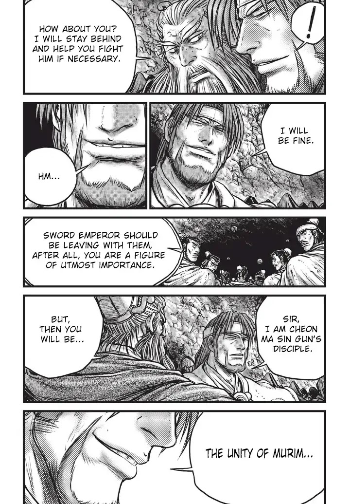 Ruler of the Land Chapter 555 page 16 - Chapter 555