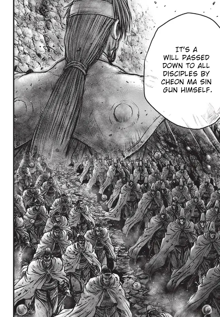 Ruler of the Land Chapter 555 page 17 - Chapter 555