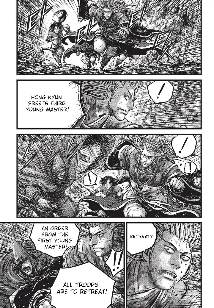 Ruler of the Land Chapter 555 page 18 - Chapter 555
