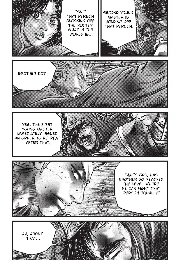 Ruler of the Land Chapter 555 page 19 - Chapter 555