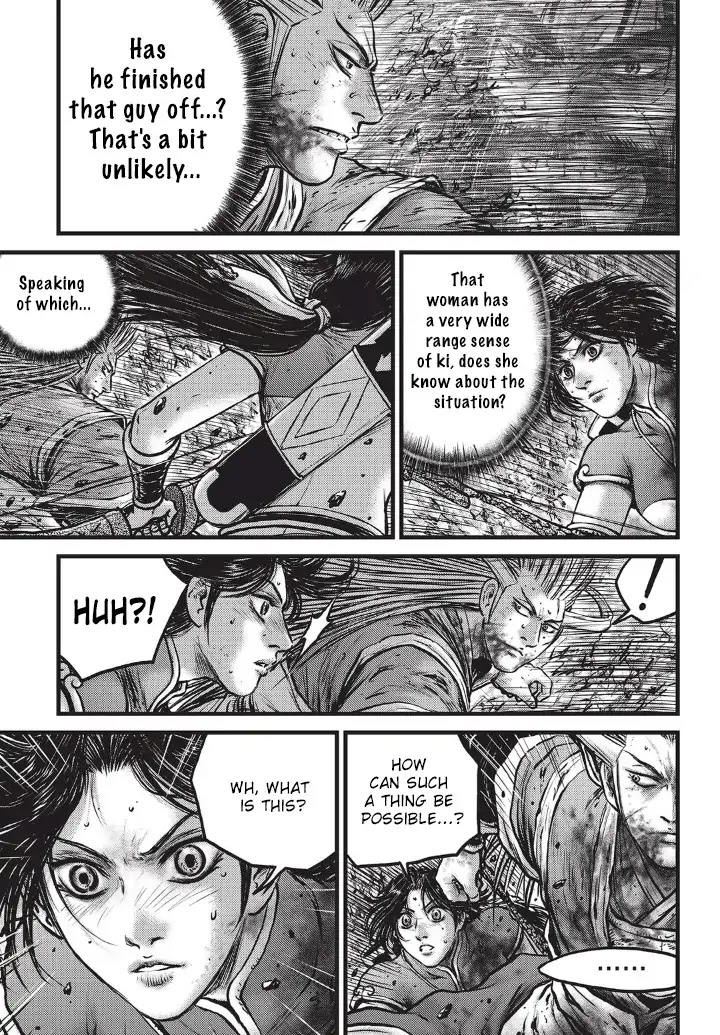 Ruler of the Land Chapter 555 page 2 - Chapter 555