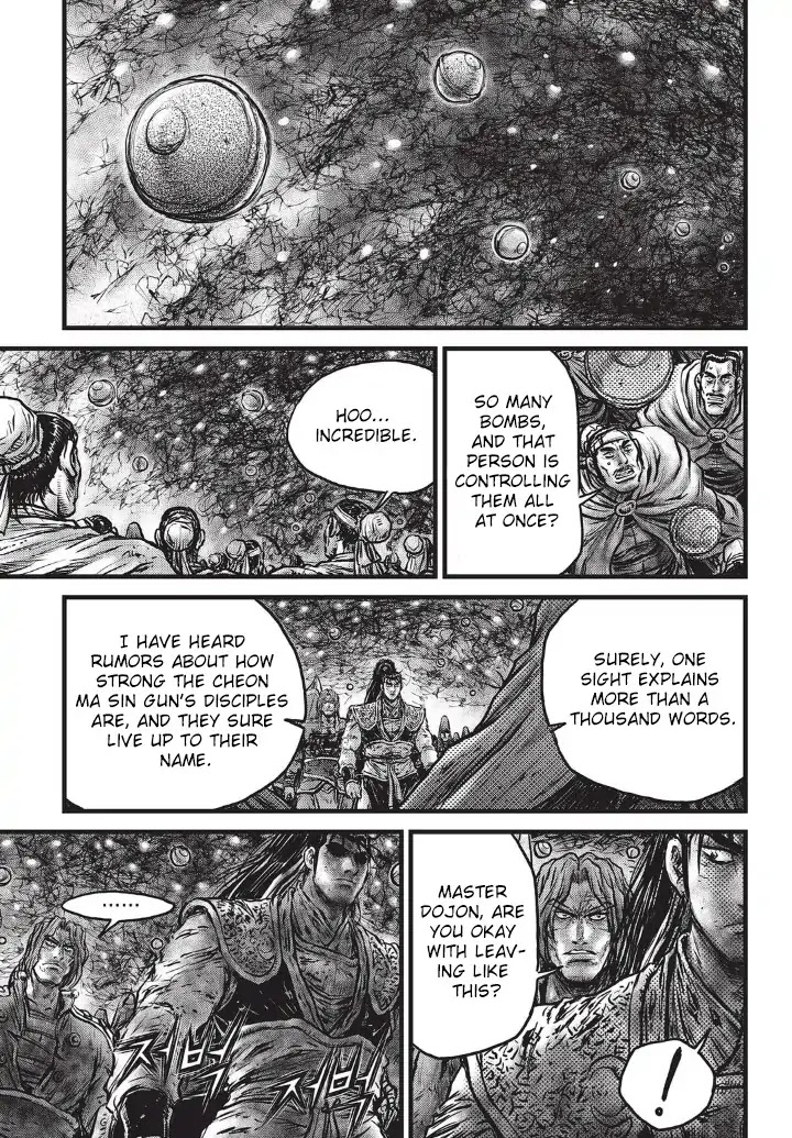 Ruler of the Land Chapter 555 page 20 - Chapter 555