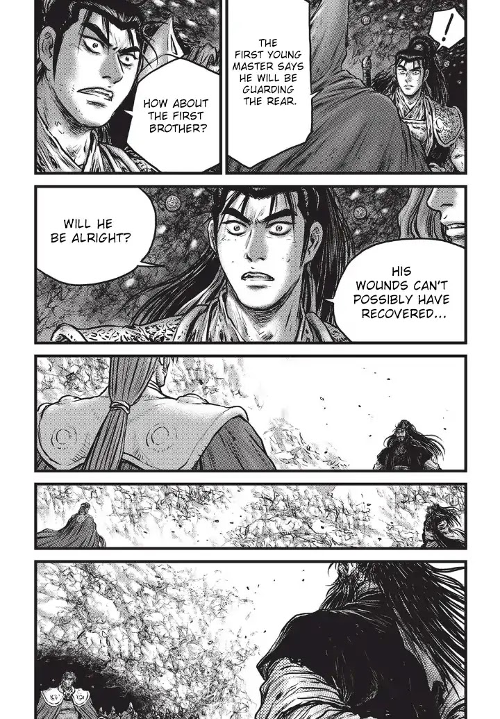 Ruler of the Land Chapter 555 page 22 - Chapter 555