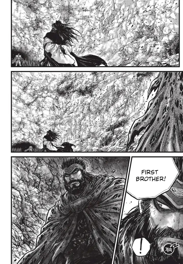 Ruler of the Land Chapter 555 page 23 - Chapter 555