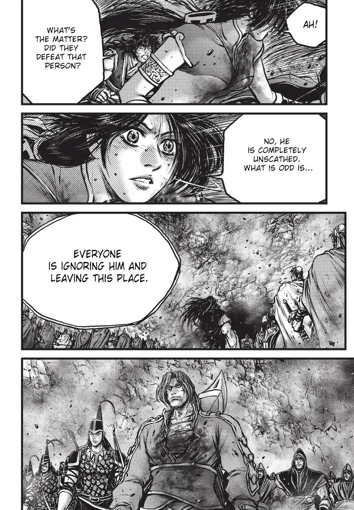 Ruler of the Land Chapter 555 page 3 - Chapter 555