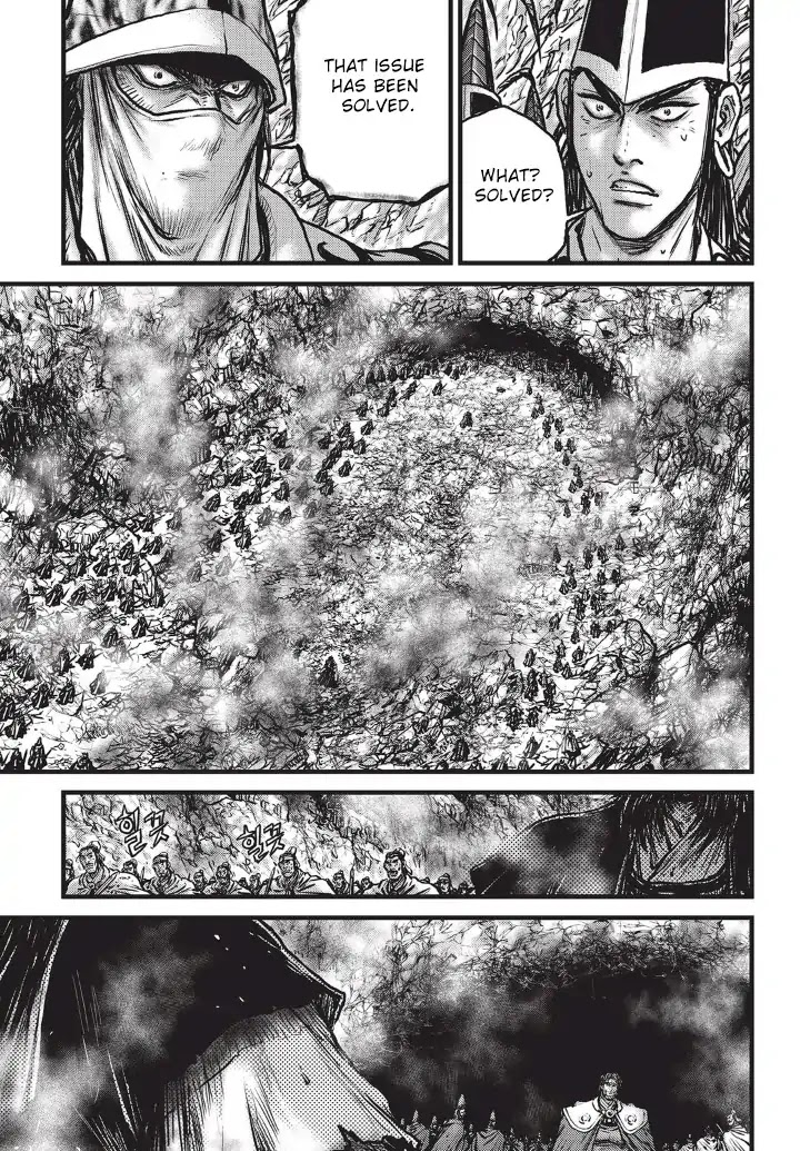 Ruler of the Land Chapter 555 page 6 - Chapter 555