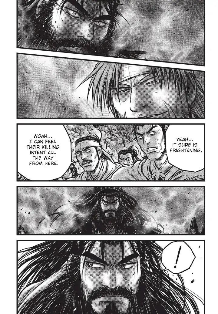 Ruler of the Land Chapter 555 page 7 - Chapter 555