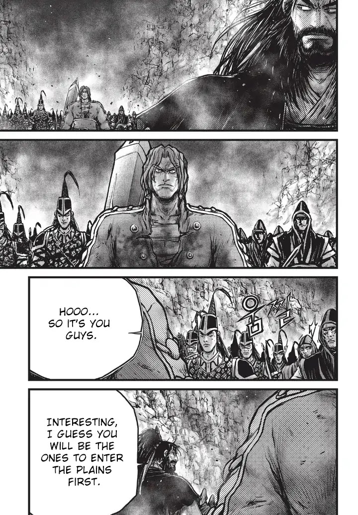 Ruler of the Land Chapter 555 page 8 - Chapter 555