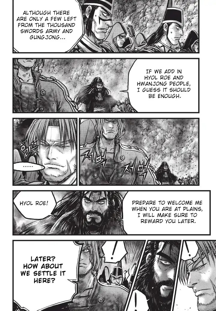 Ruler of the Land Chapter 555 page 9 - Chapter 555