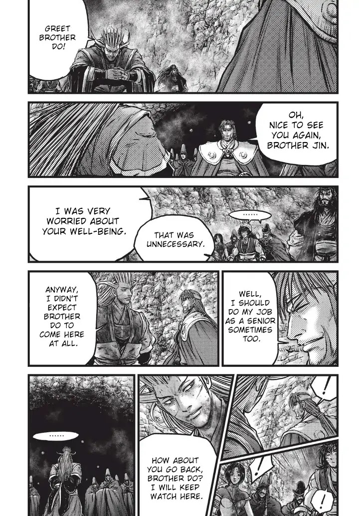 Ruler of the Land Chapter 556 page 14 - Chapter 556