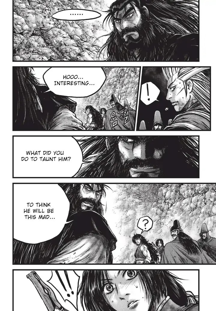 Ruler of the Land Chapter 556 page 16 - Chapter 556
