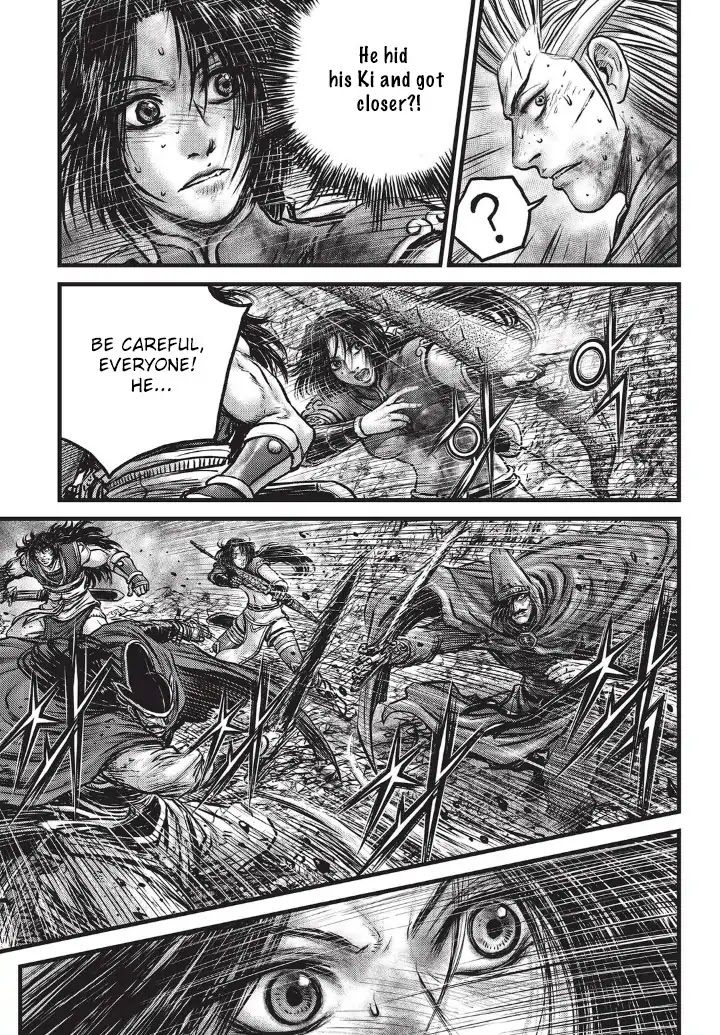 Ruler of the Land Chapter 556 page 17 - Chapter 556