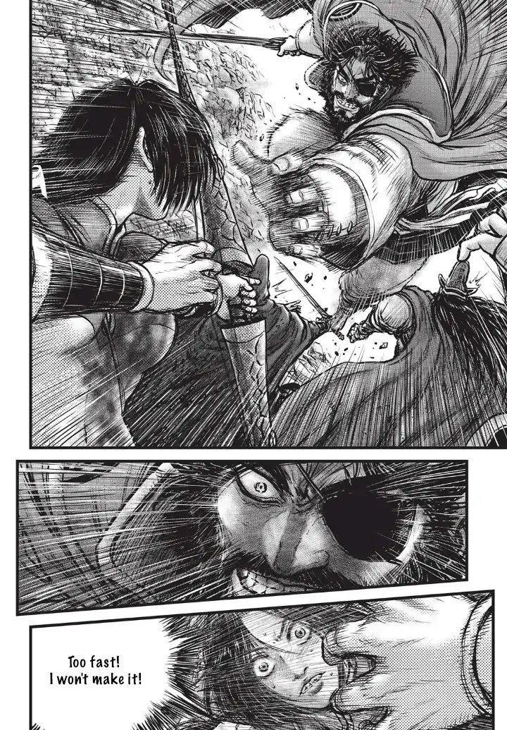 Ruler of the Land Chapter 556 page 18 - Chapter 556