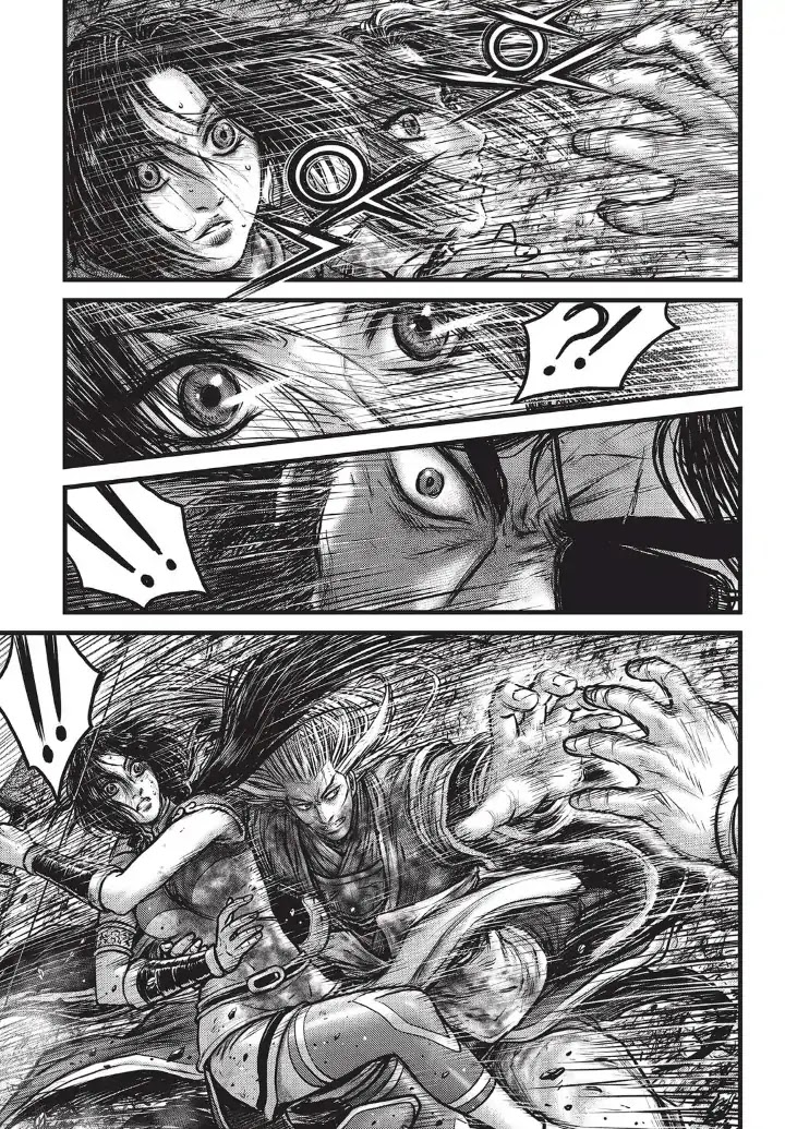 Ruler of the Land Chapter 556 page 19 - Chapter 556