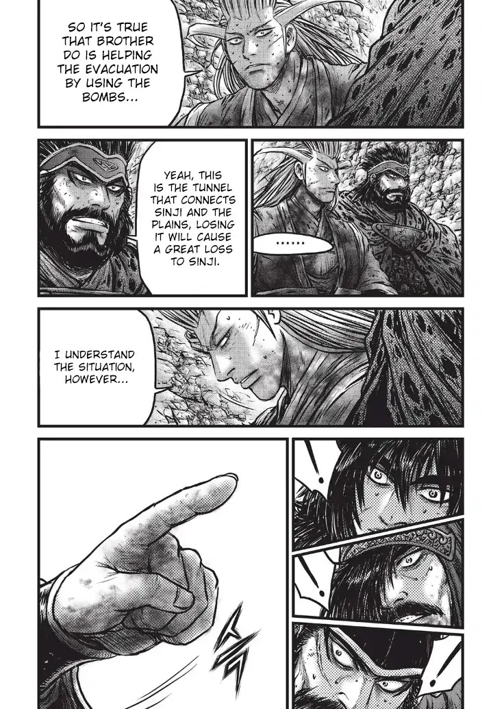 Ruler of the Land Chapter 556 page 2 - Chapter 556