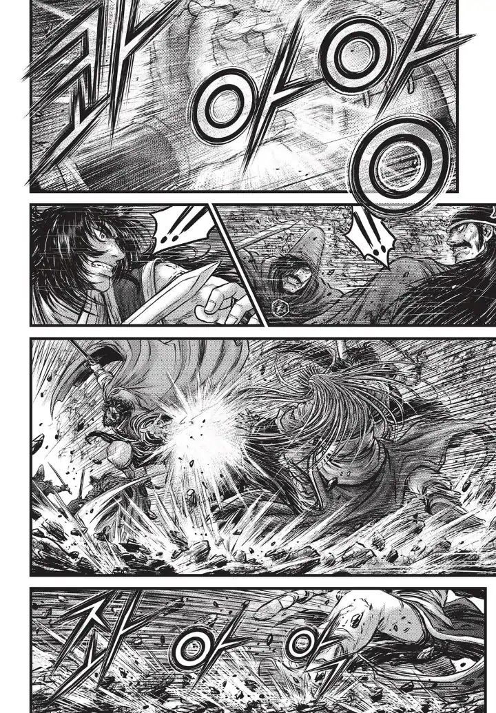 Ruler of the Land Chapter 556 page 20 - Chapter 556