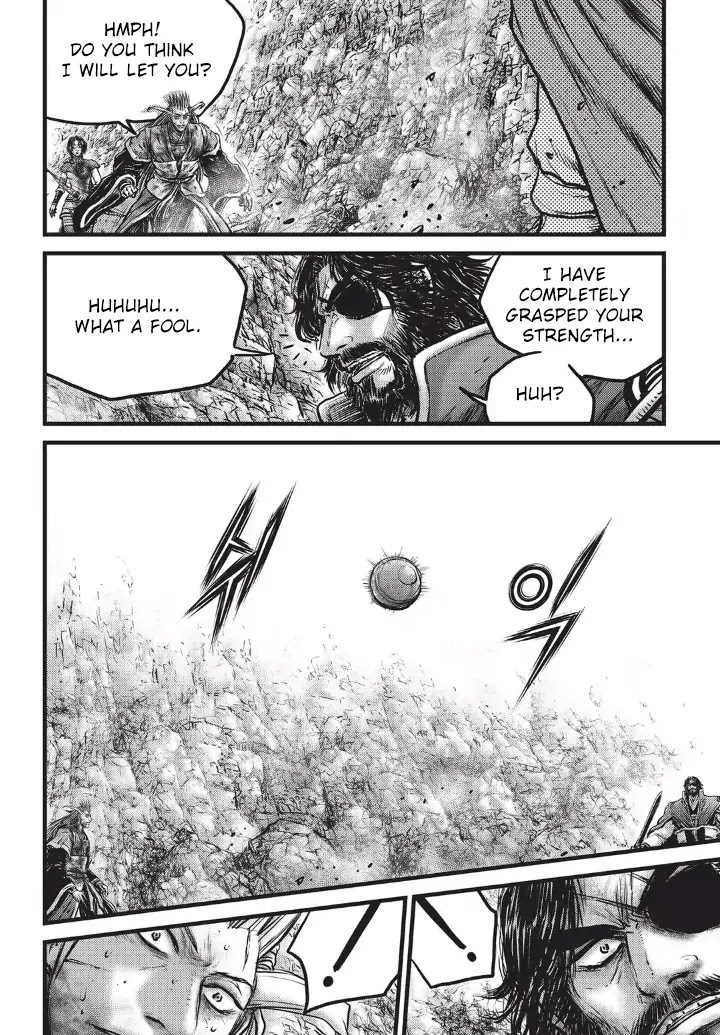 Ruler of the Land Chapter 556 page 22 - Chapter 556