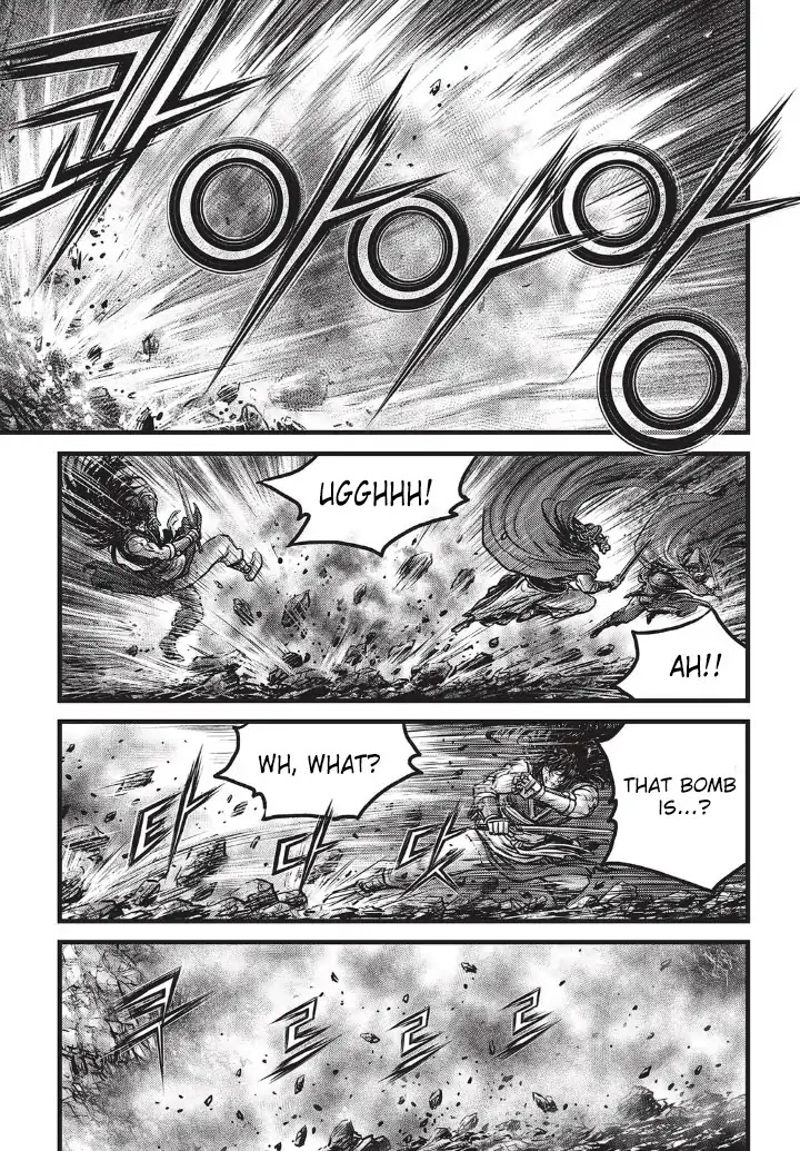 Ruler of the Land Chapter 556 page 23 - Chapter 556