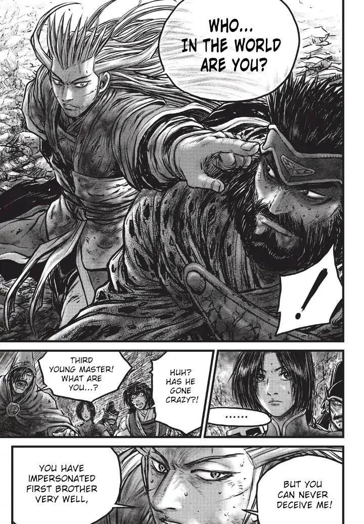 Ruler of the Land Chapter 556 page 3 - Chapter 556
