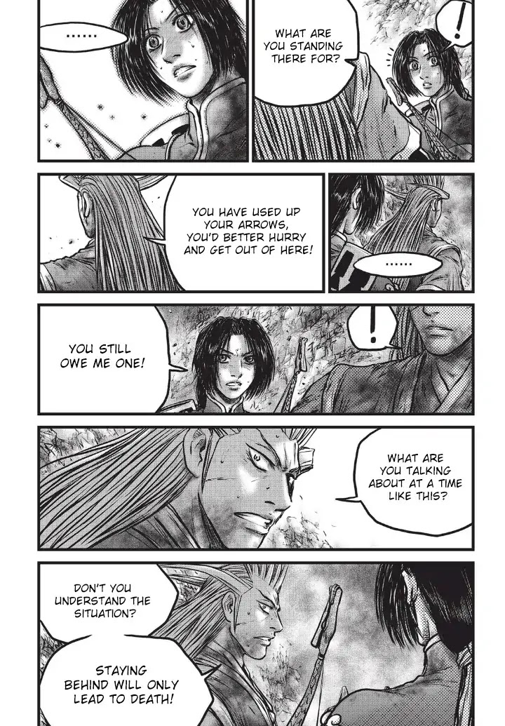 Ruler of the Land Chapter 556 page 30 - Chapter 556