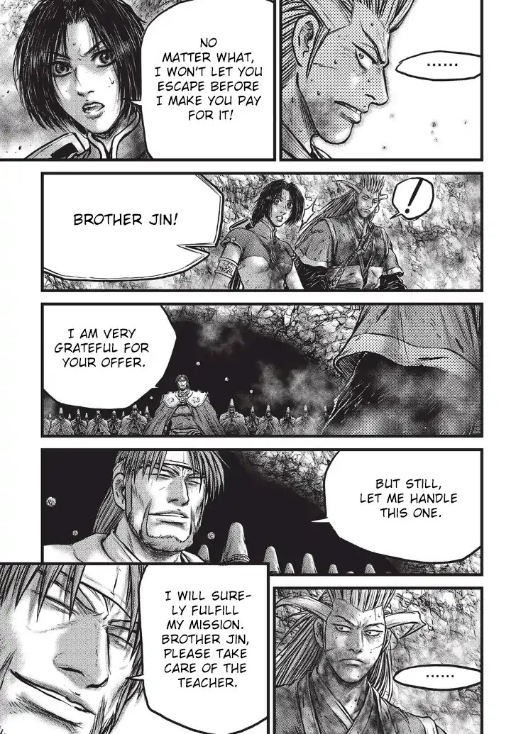 Ruler of the Land Chapter 556 page 31 - Chapter 556