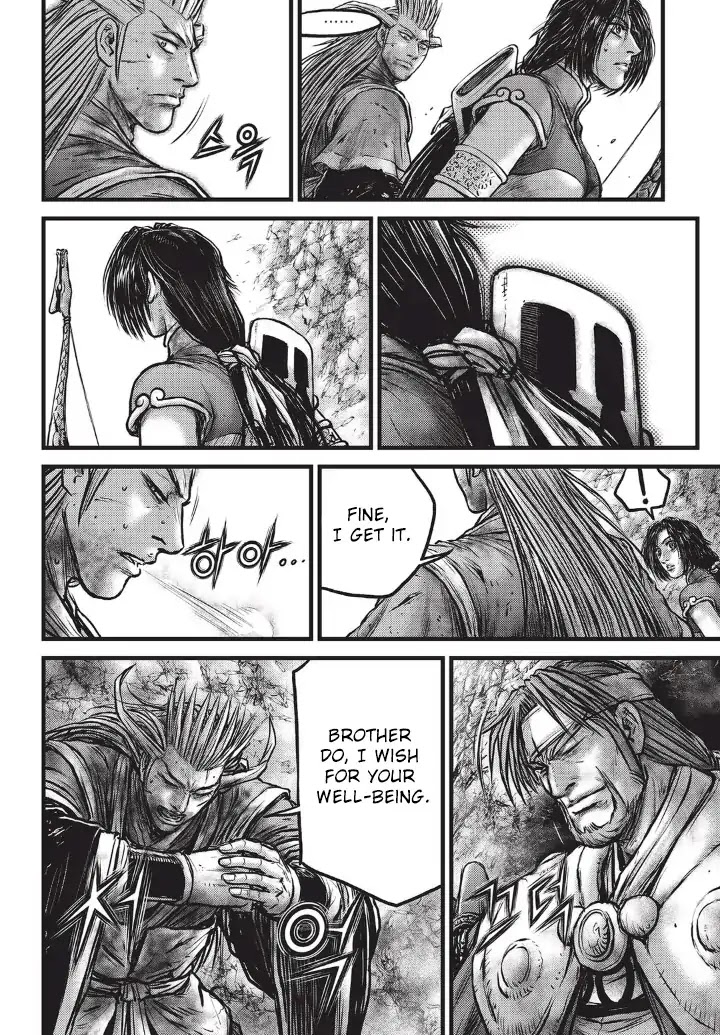 Ruler of the Land Chapter 556 page 32 - Chapter 556