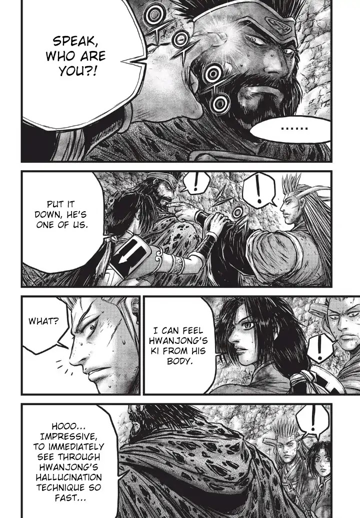 Ruler of the Land Chapter 556 page 4 - Chapter 556