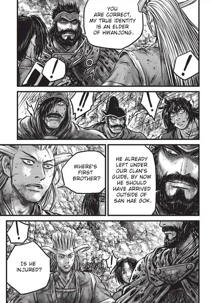 Ruler of the Land Chapter 556 page 5 - Chapter 556
