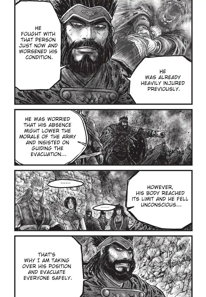 Ruler of the Land Chapter 556 page 6 - Chapter 556