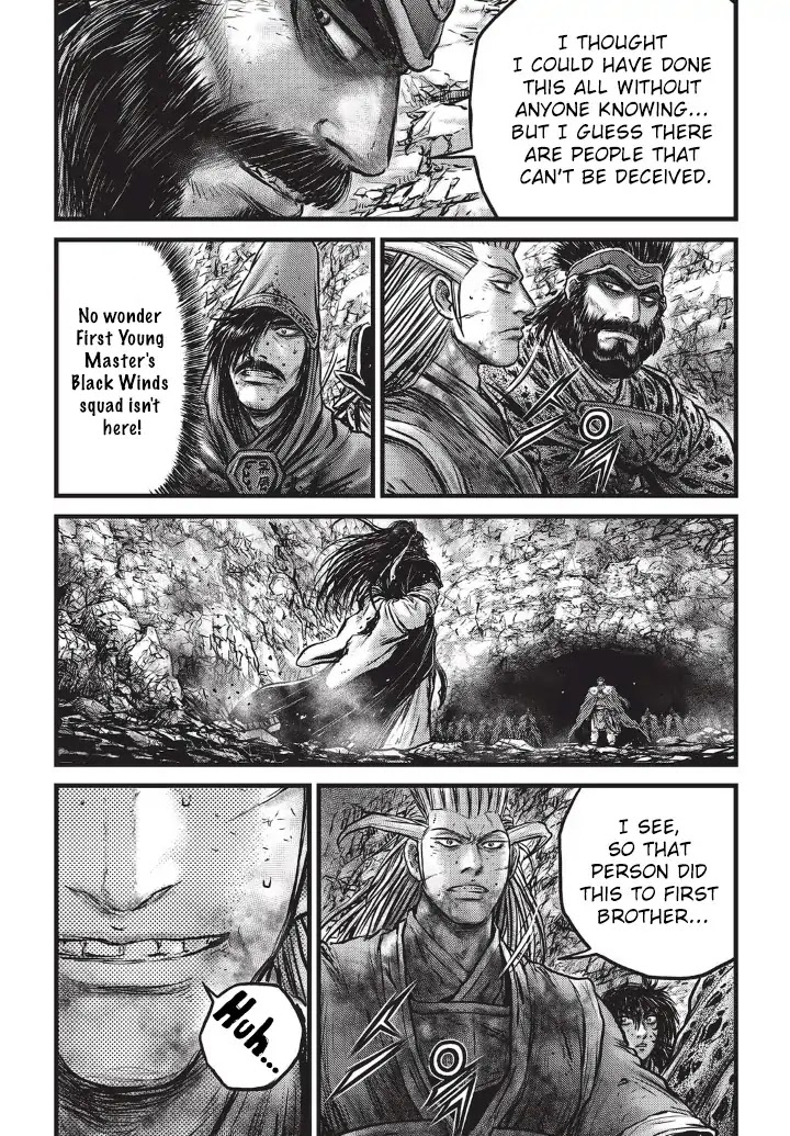 Ruler of the Land Chapter 556 page 7 - Chapter 556