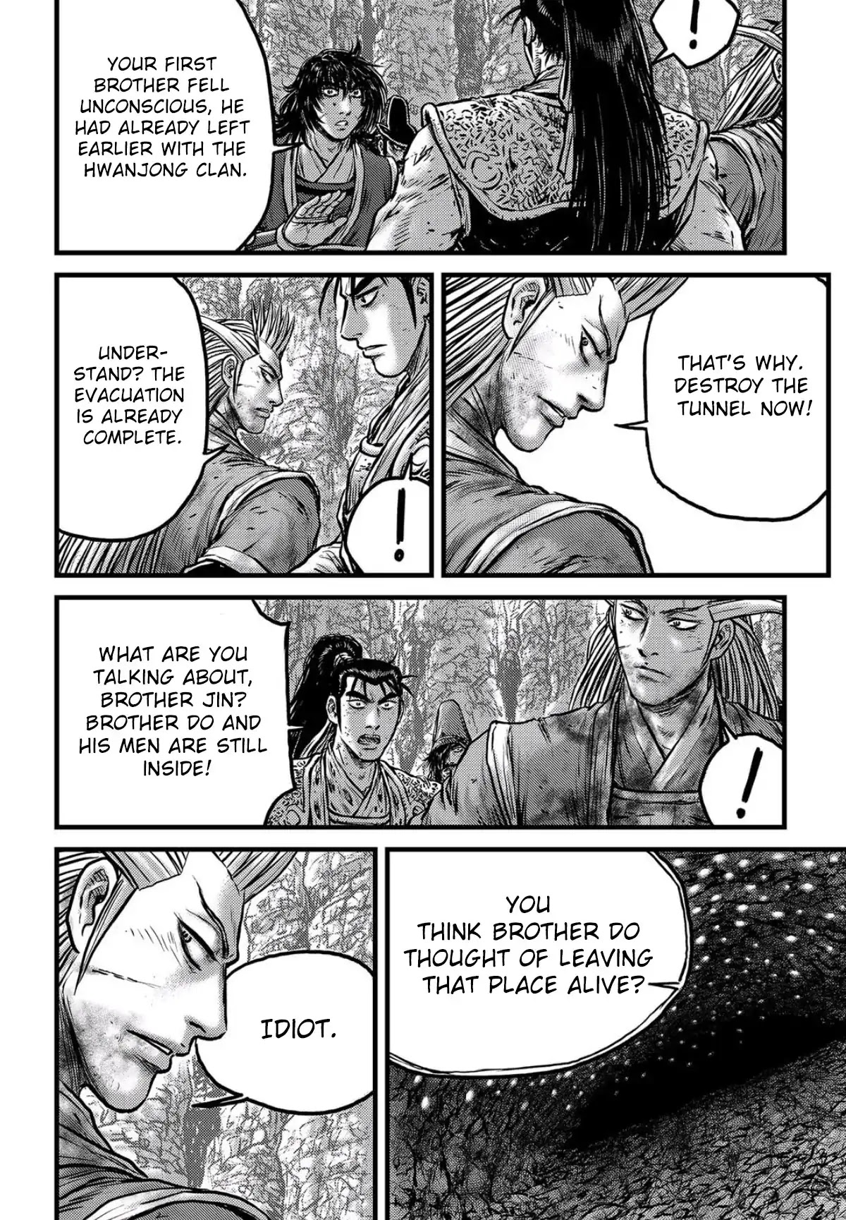 Ruler of the Land Chapter 557 page 15 - Chapter 557