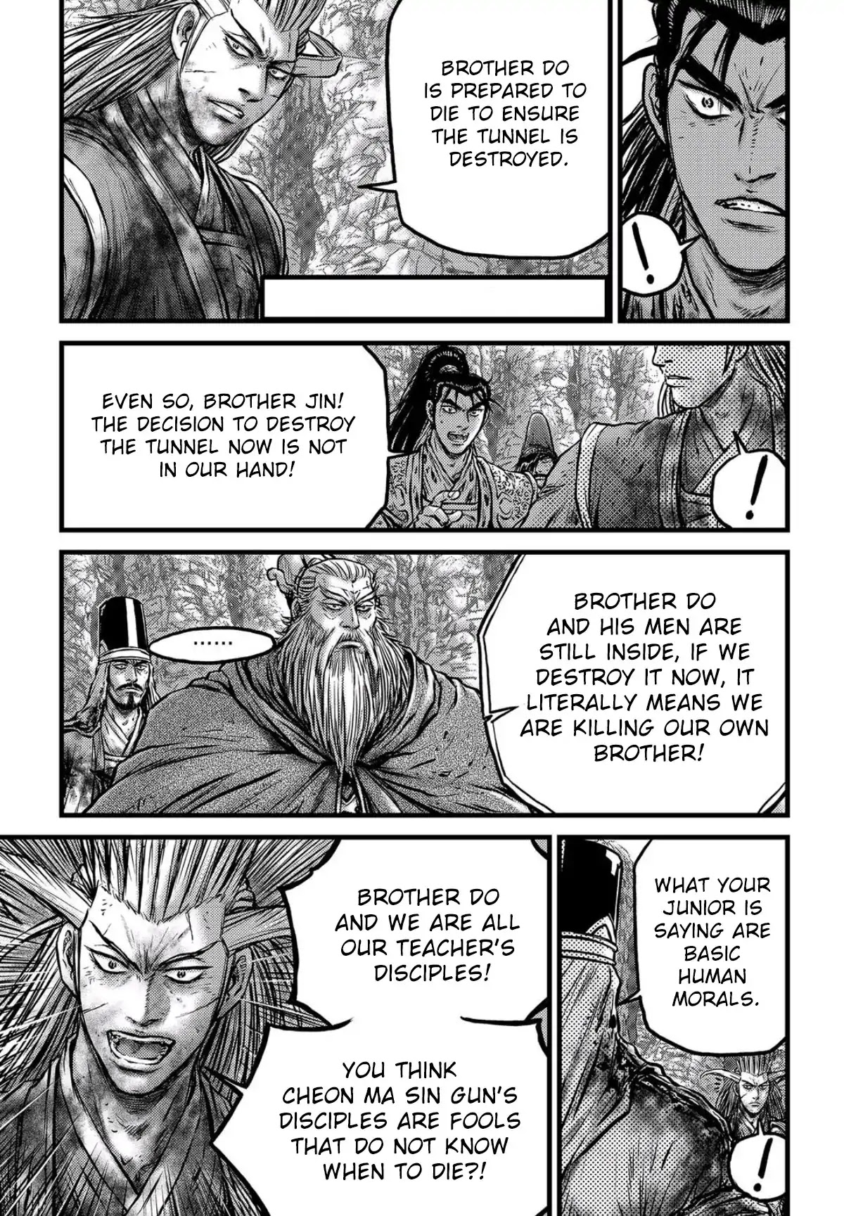 Ruler of the Land Chapter 557 page 16 - Chapter 557