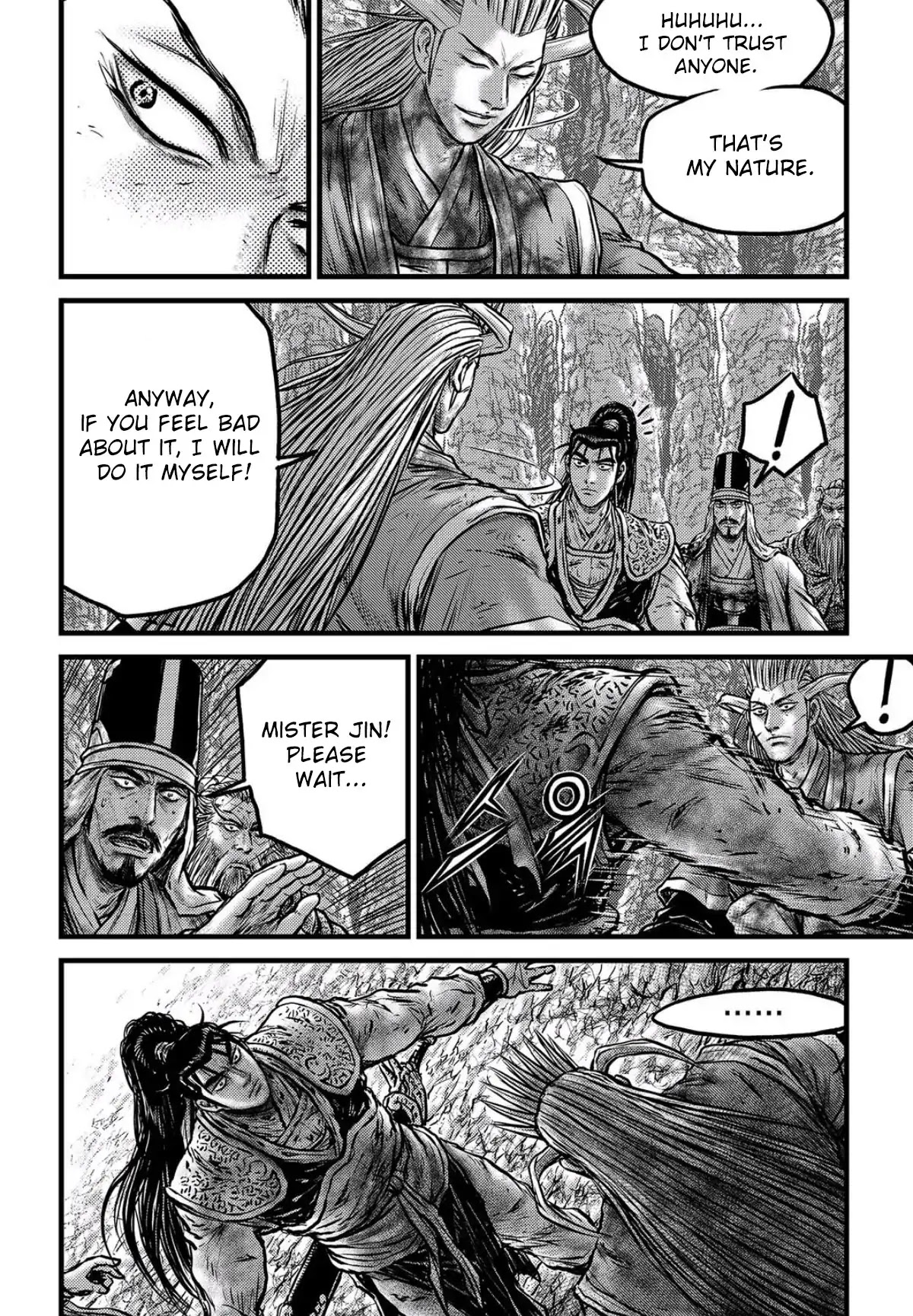 Ruler of the Land Chapter 557 page 19 - Chapter 557