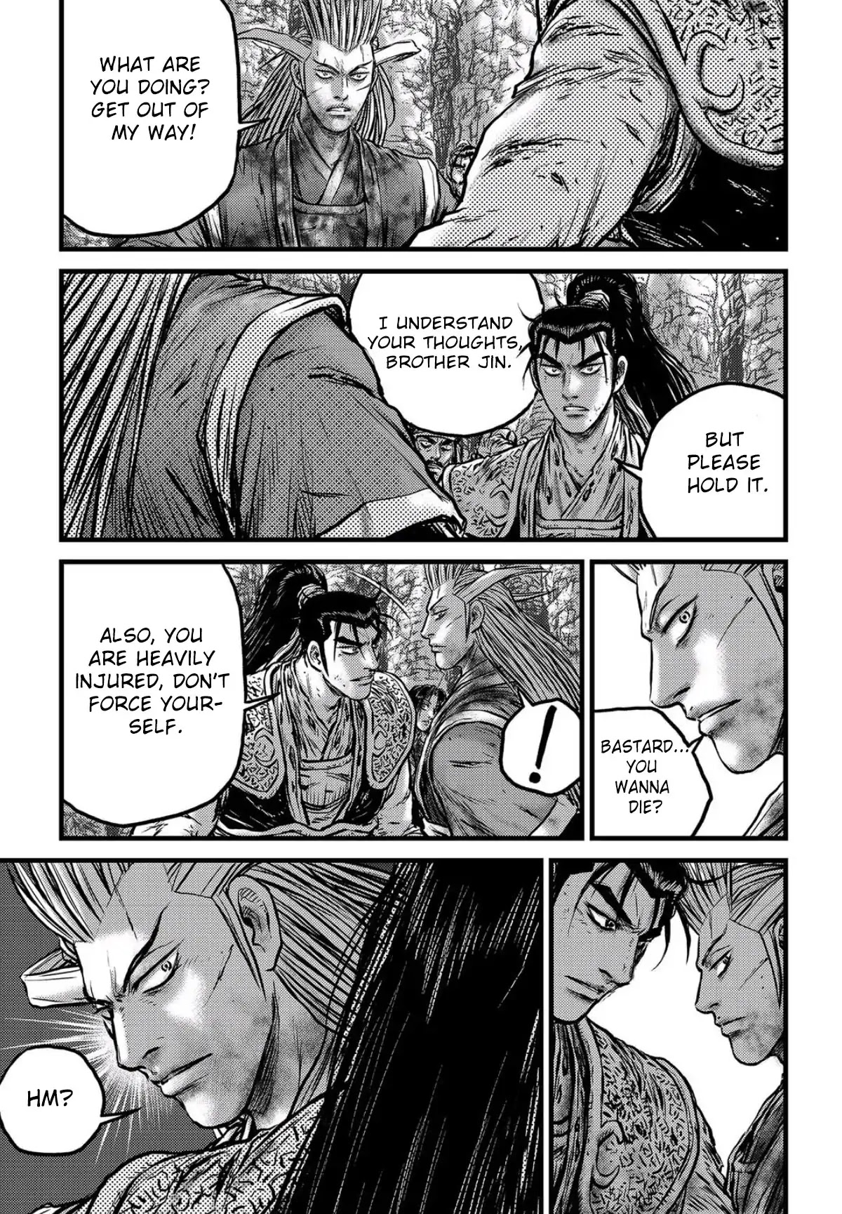 Ruler of the Land Chapter 557 page 20 - Chapter 557