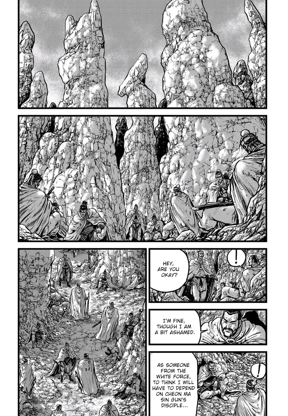 Ruler of the Land Chapter 557 page 3 - Chapter 557