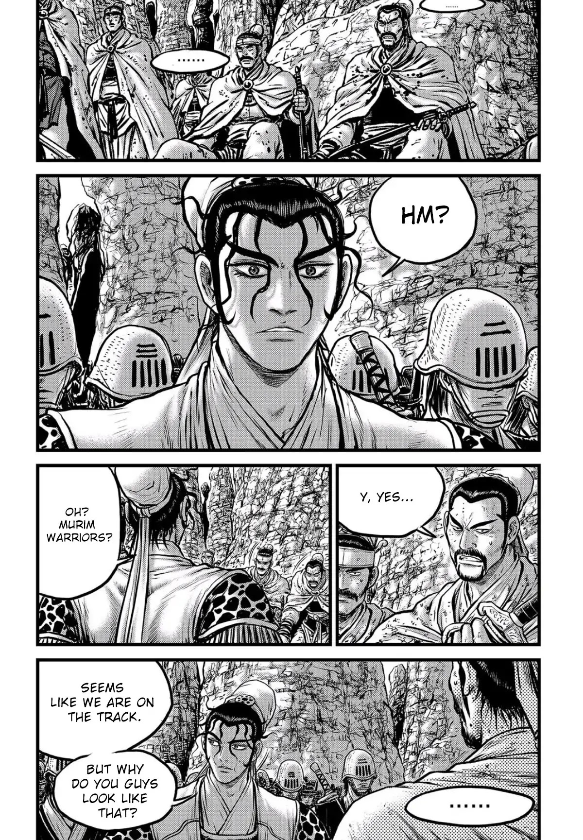 Ruler of the Land Chapter 557 page 5 - Chapter 557