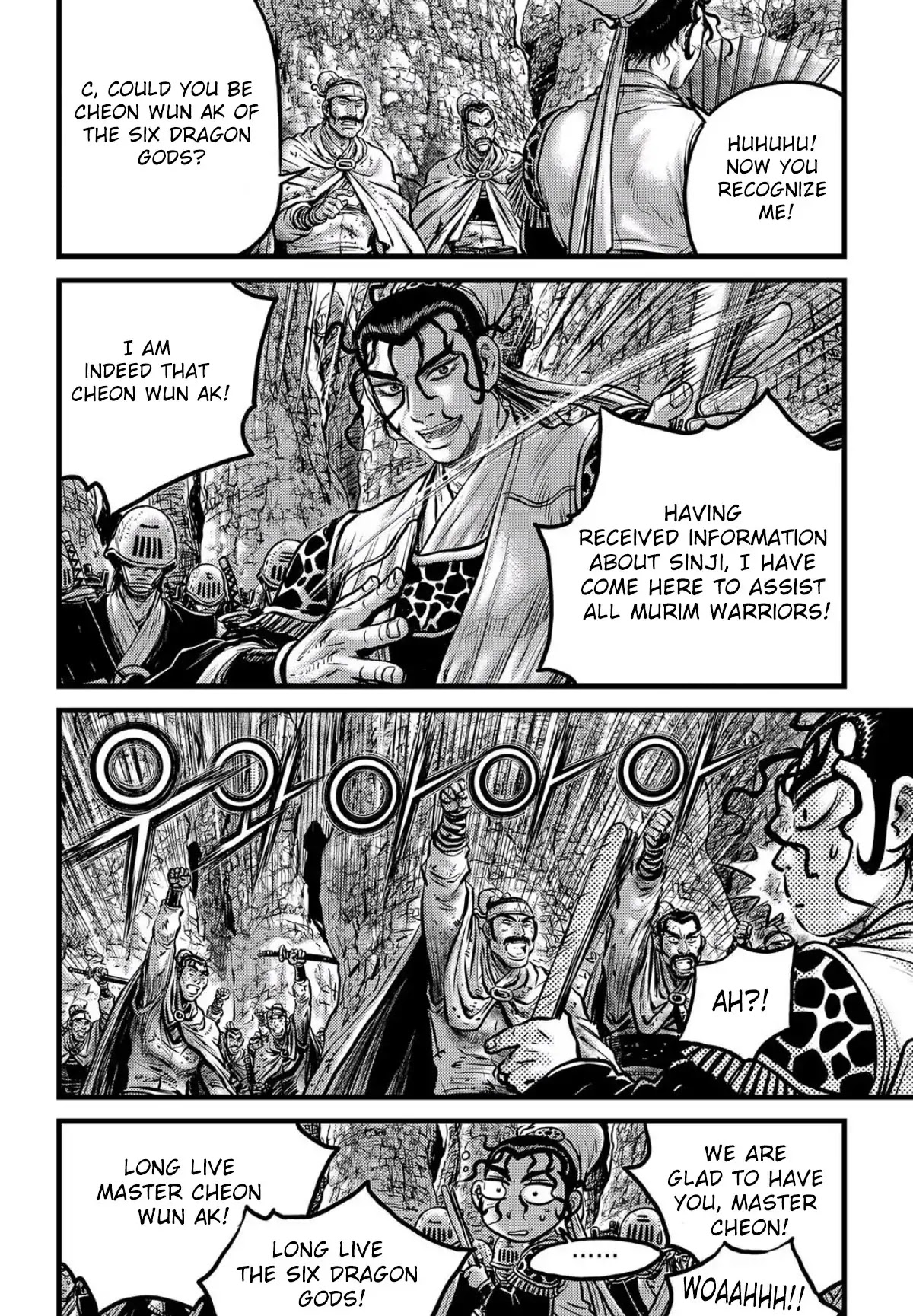 Ruler of the Land Chapter 557 page 7 - Chapter 557